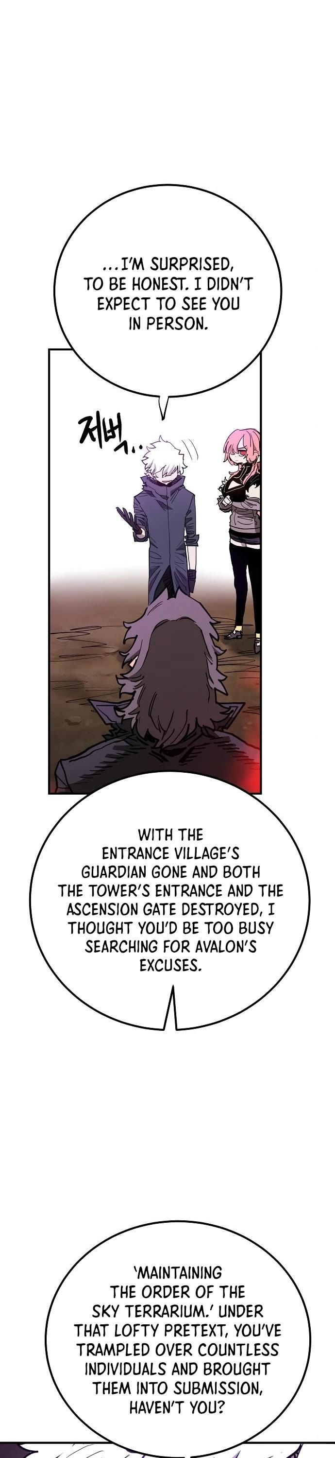 Read Player EN Manga Online