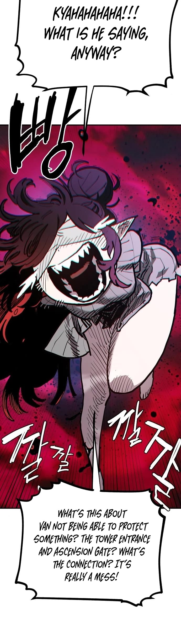 Read Player EN Manga Online