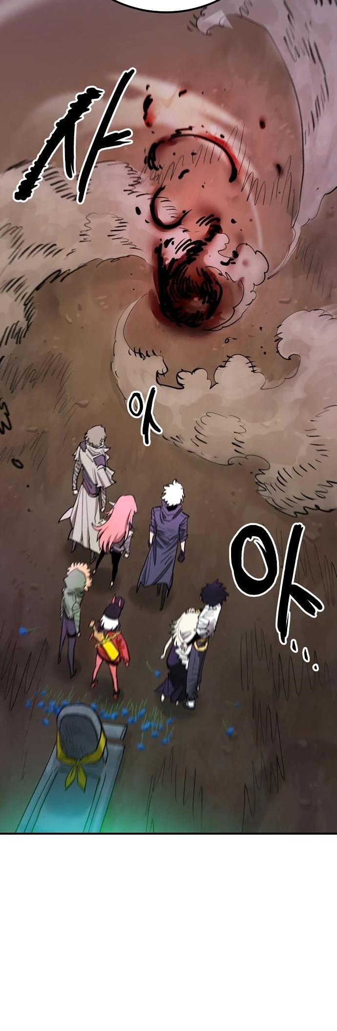 Read Player EN Manga Online
