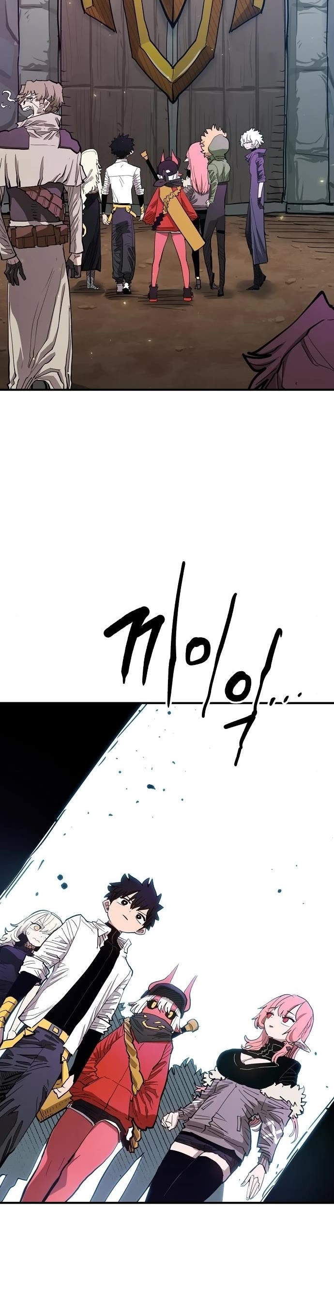 Read Player EN Manga Online