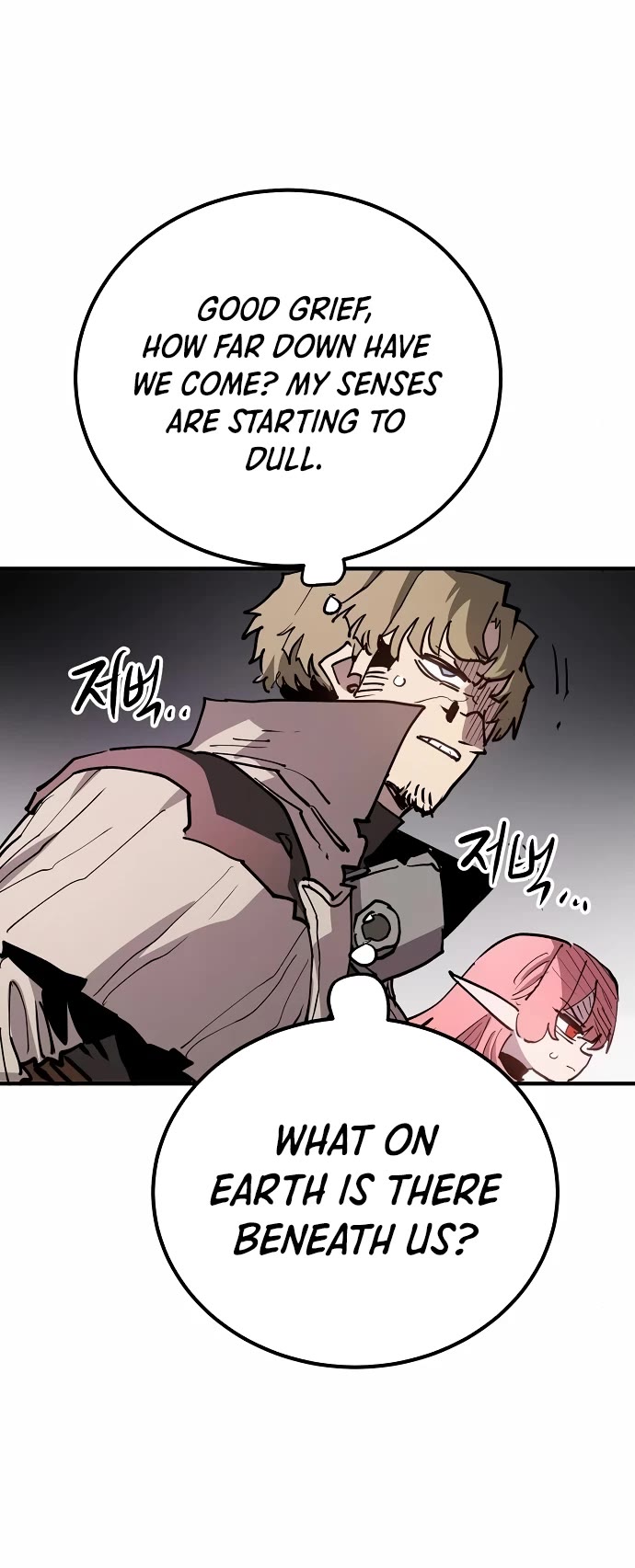 Read Player EN Manga Online