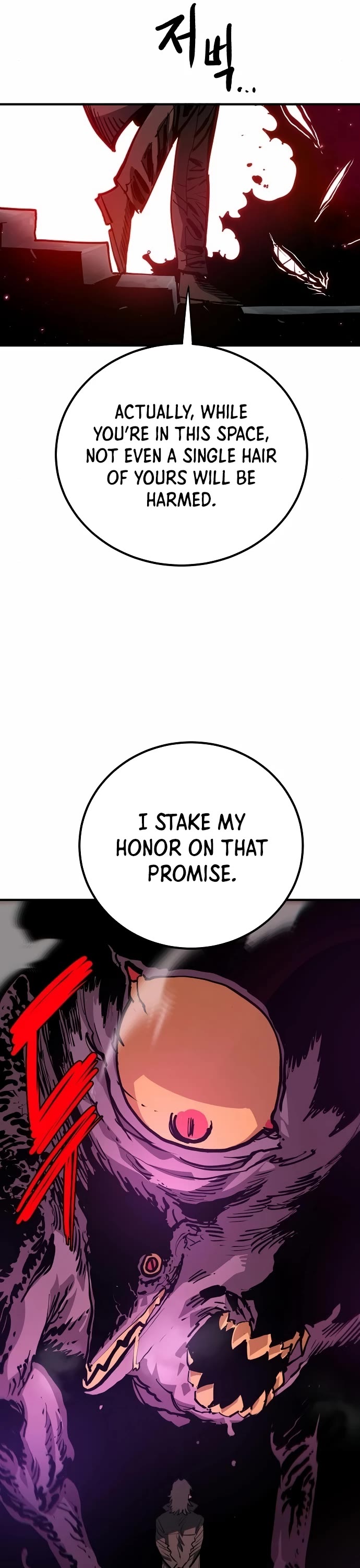 Read Player EN Manga Online