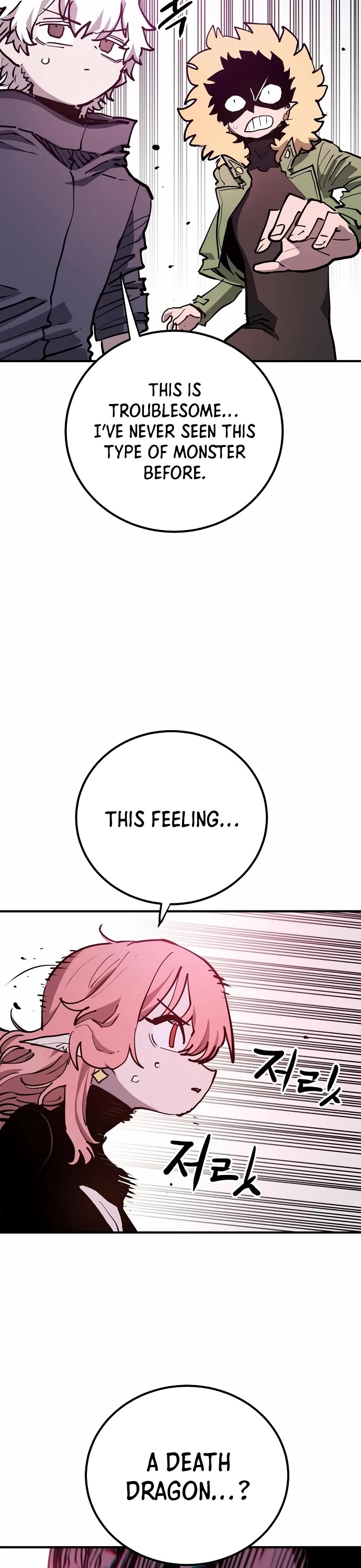 Read Player EN Manga Online