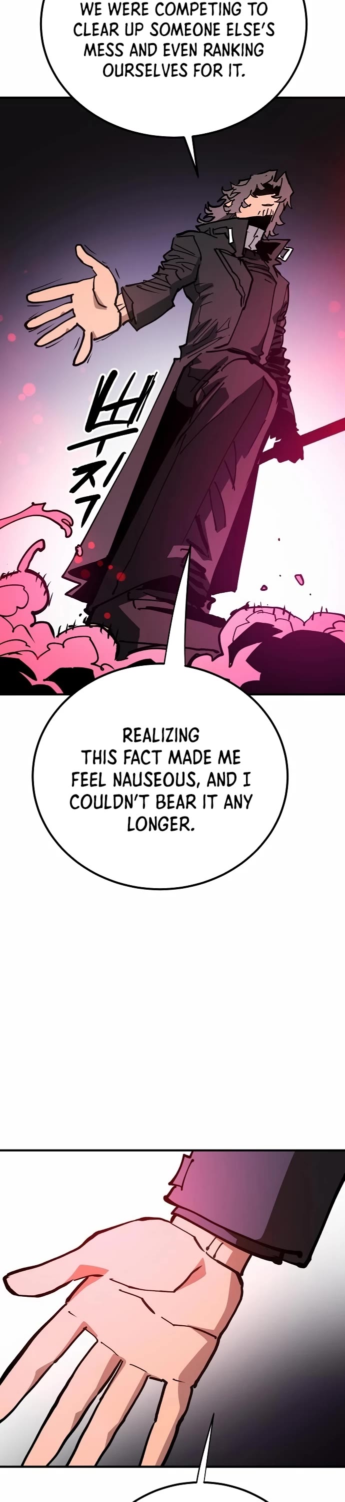 Read Player EN Manga Online