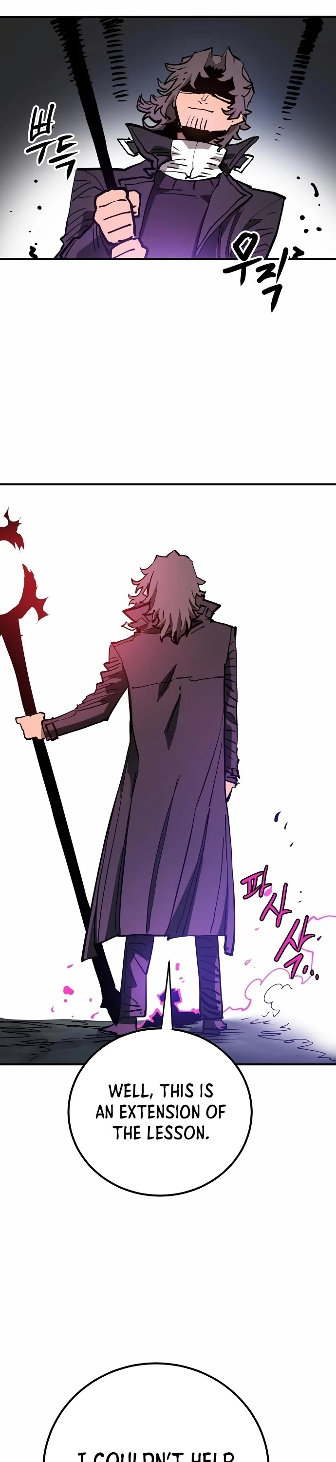 Read Player EN Manga Online