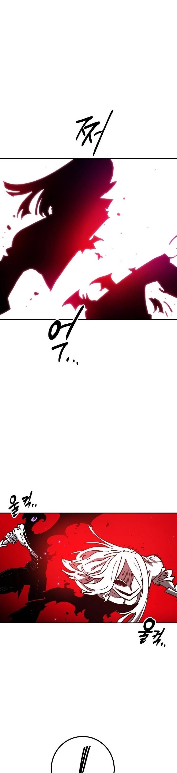 Read Player EN Manga Online