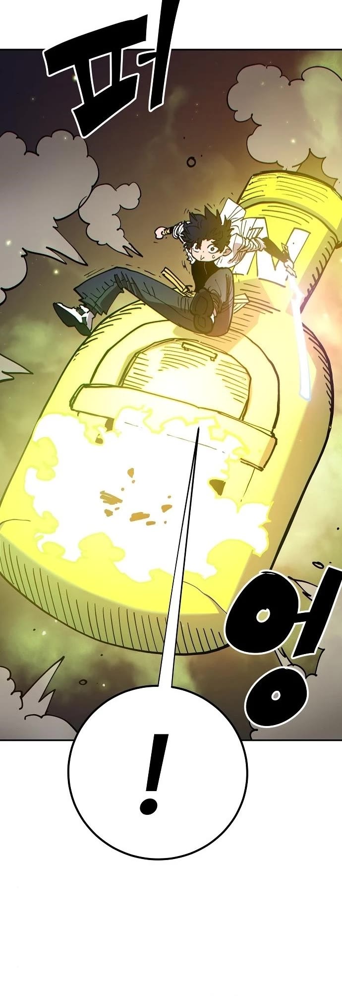 Read Player EN Manga Online