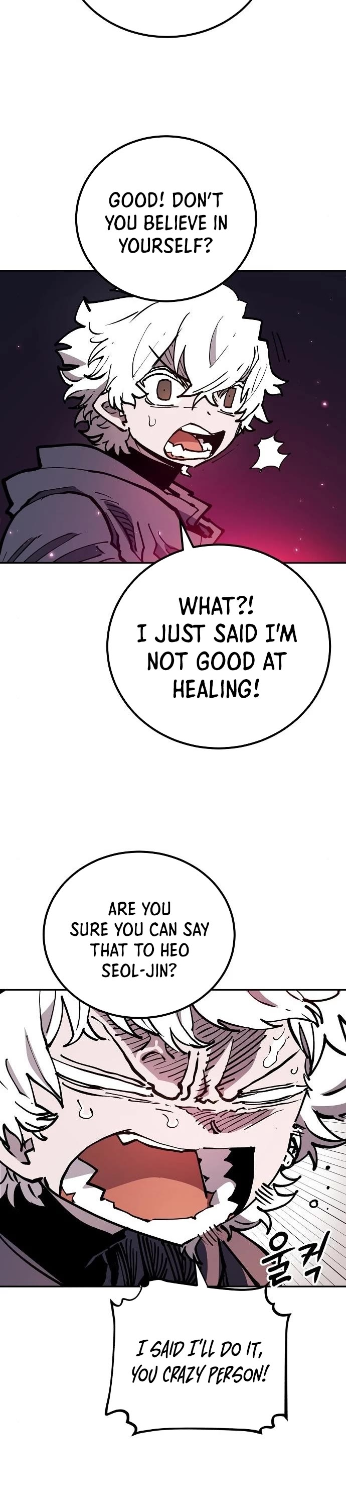 Read Player EN Manga Online
