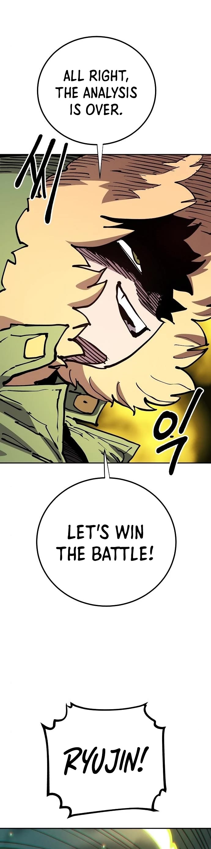 Read Player EN Manga Online