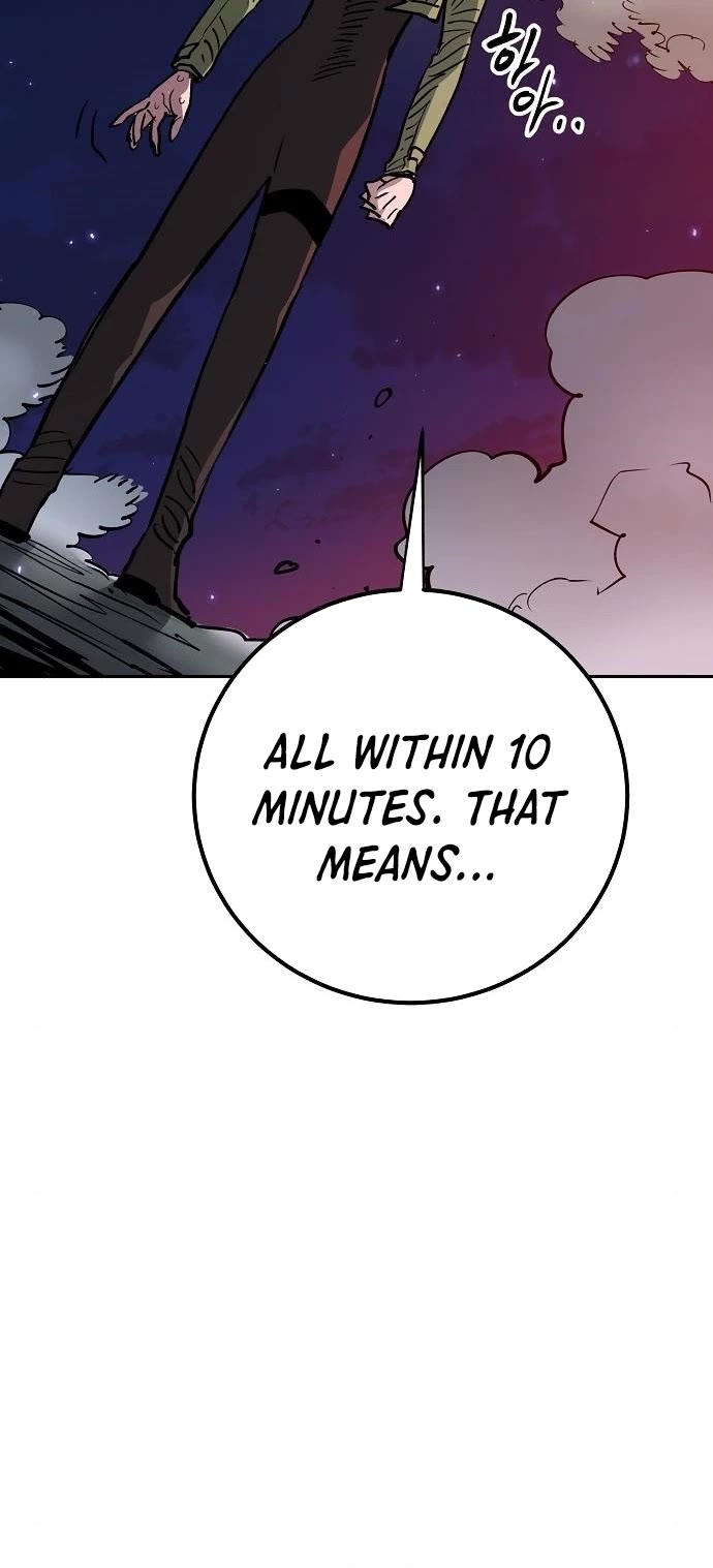 Read Player EN Manga Online