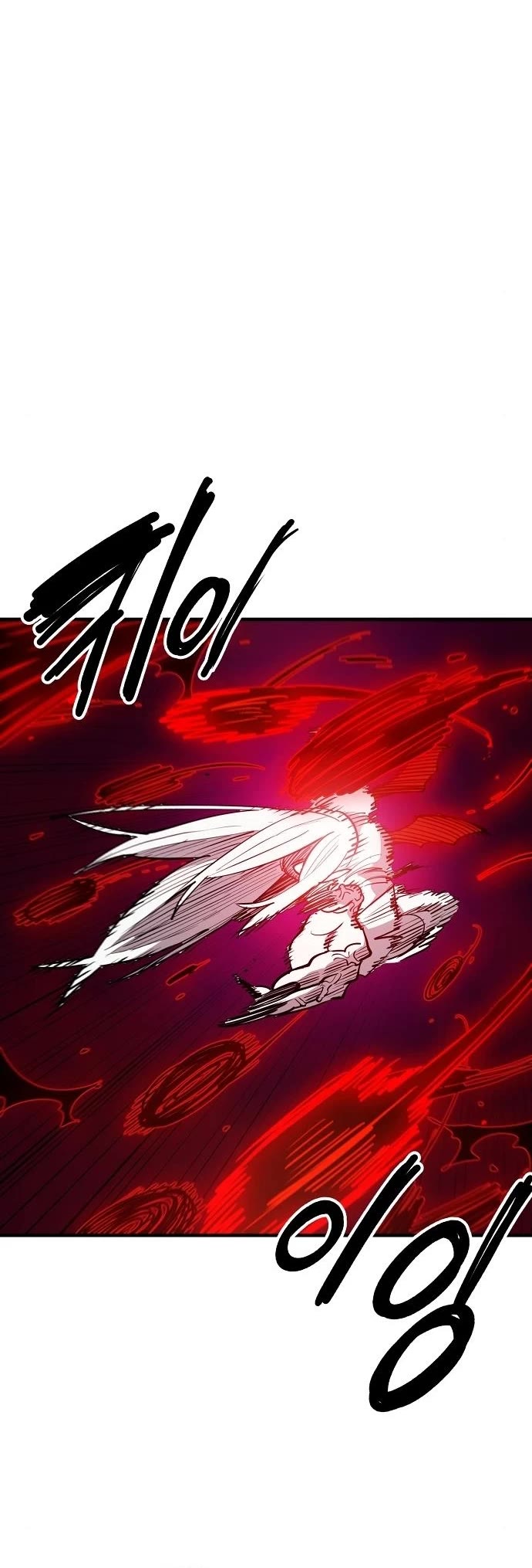 Read Player EN Manga Online