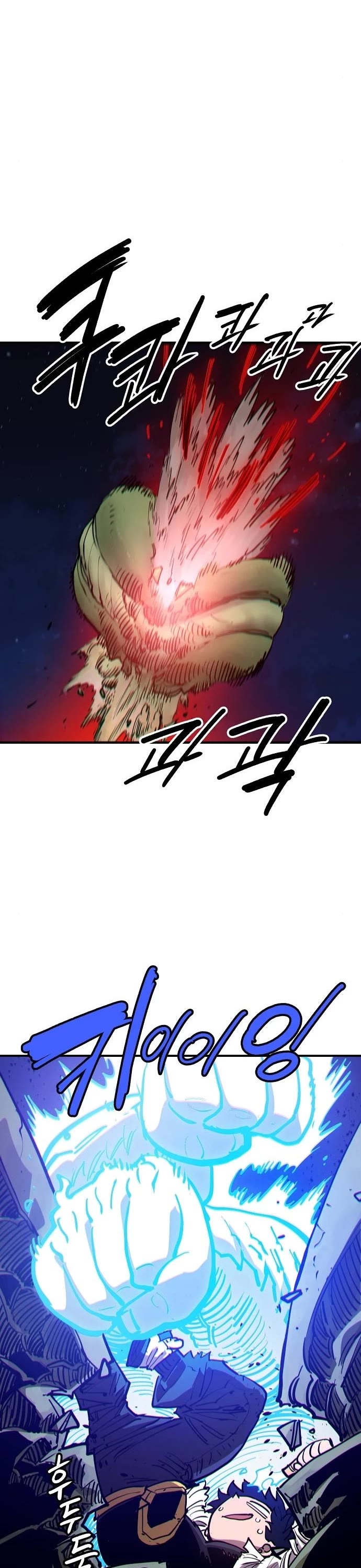 Read Player EN Manga Online