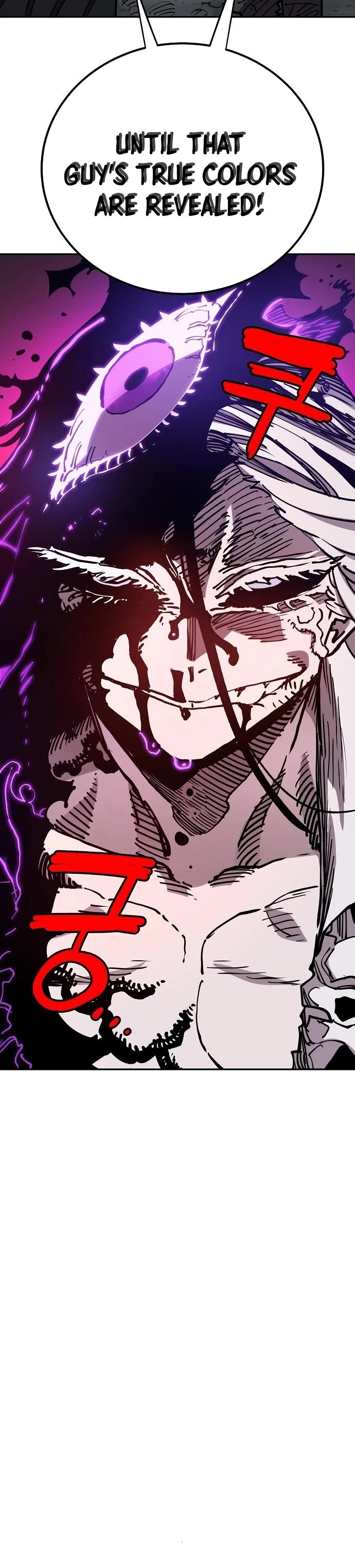 Read Player EN Manga Online