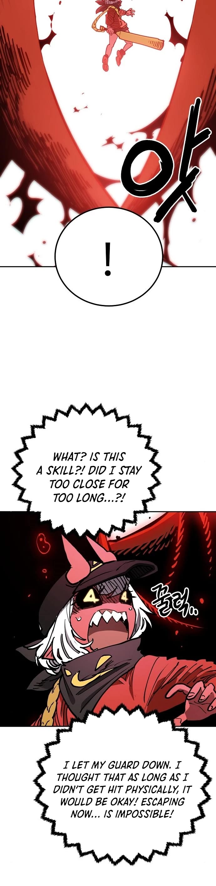 Read Player EN Manga Online