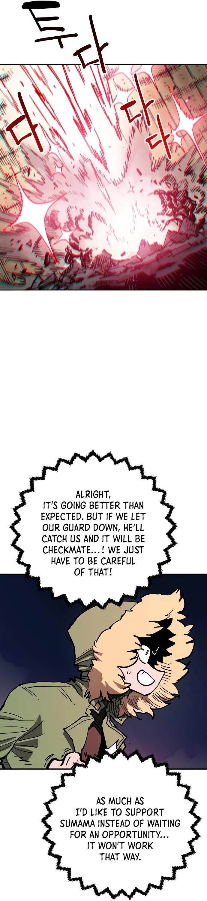 Read Player EN Manga Online