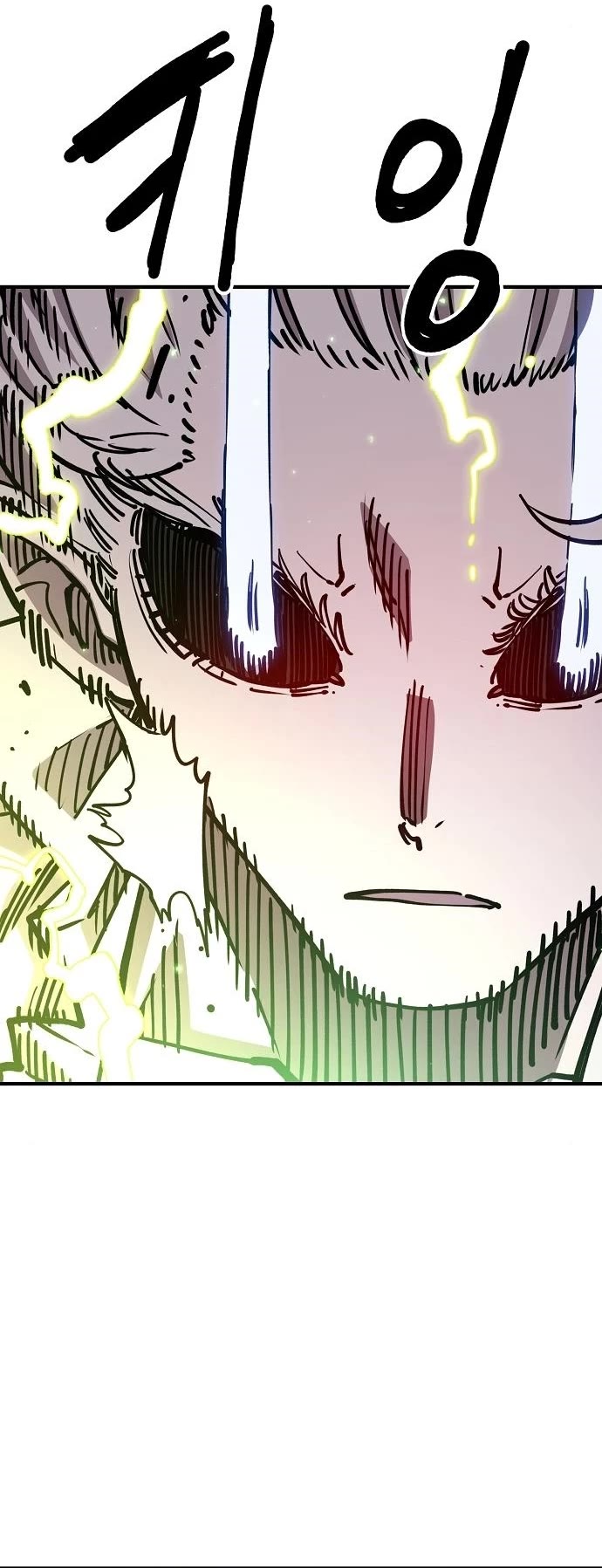 Read Player EN Manga Online