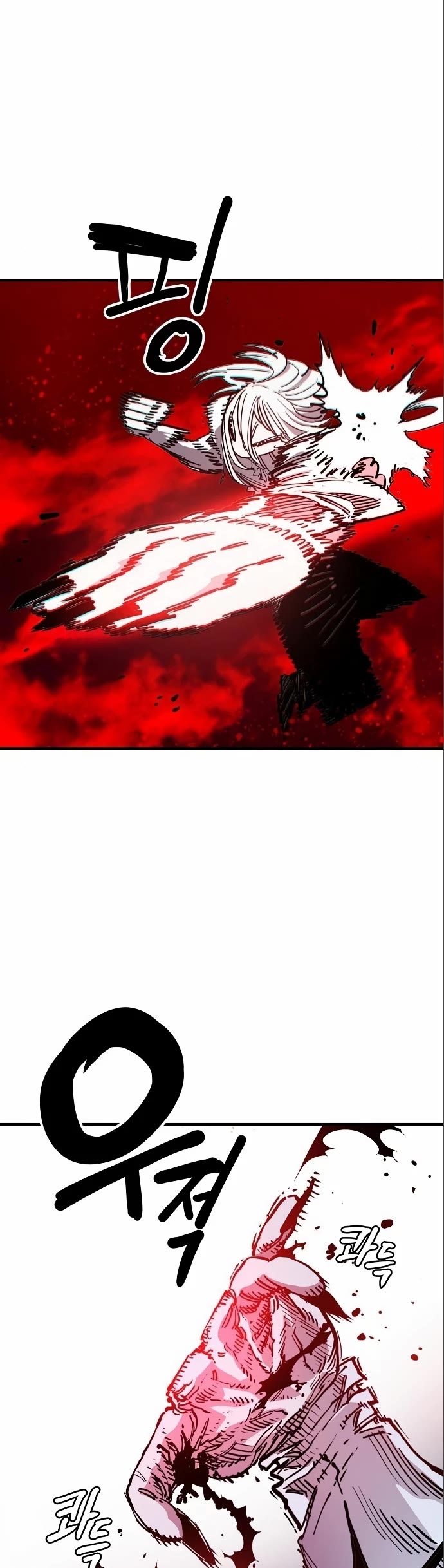 Read Player EN Manga Online