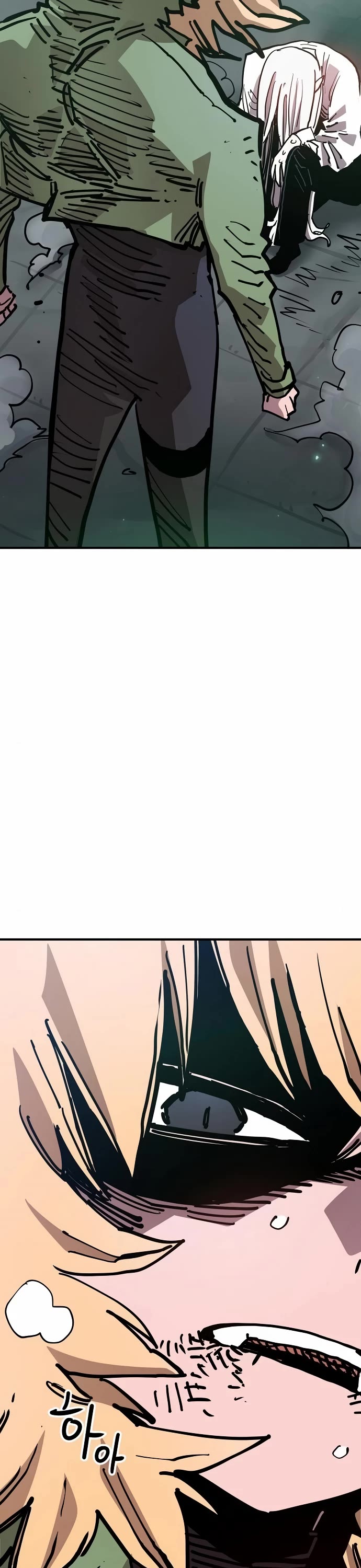 Read Player EN Manga Online