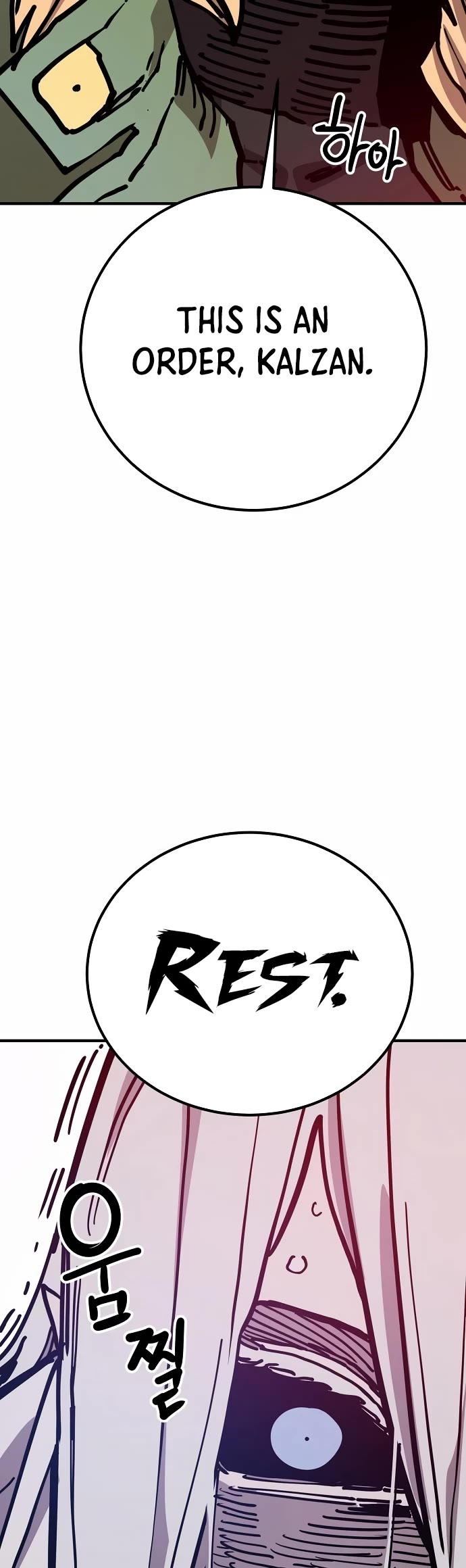 Read Player EN Manga Online
