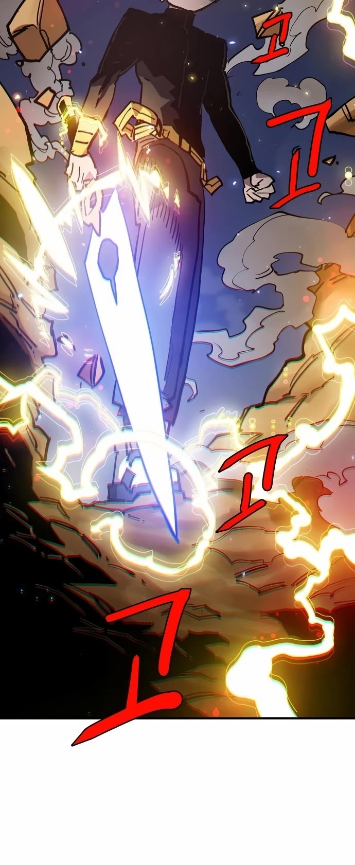 Read Player EN Manga Online