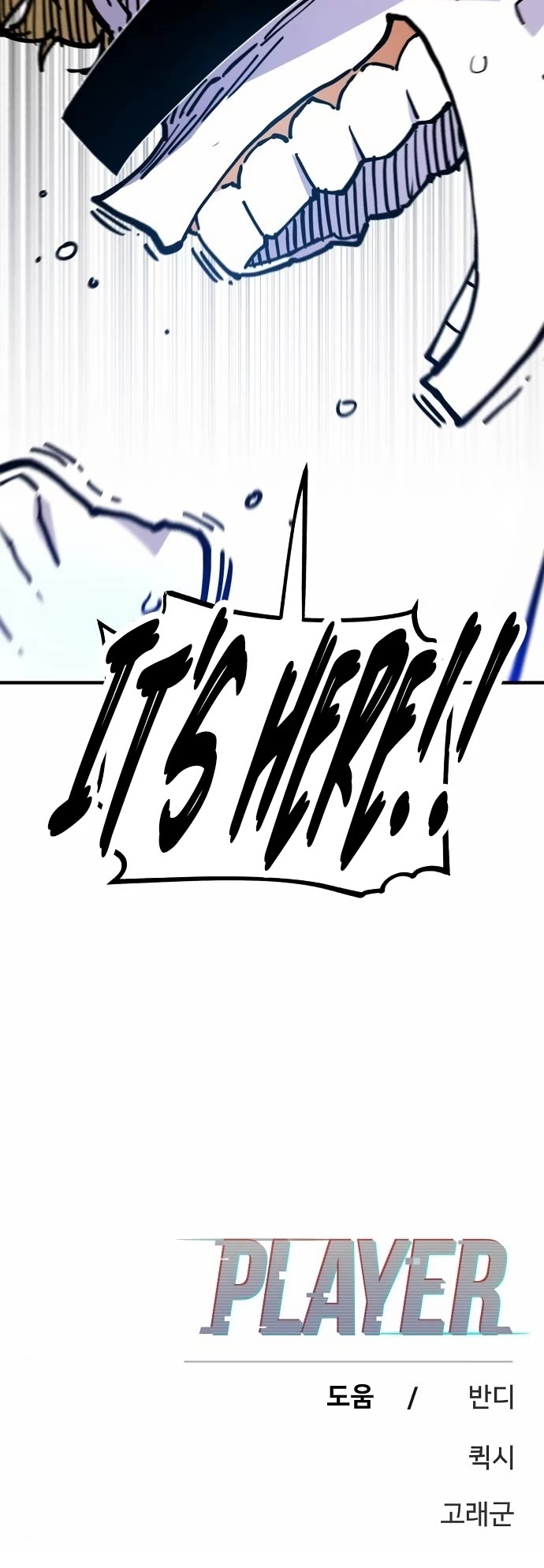 Read Player EN Manga Online