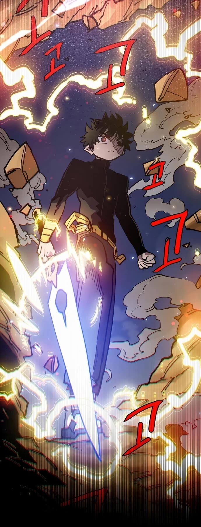 Read Player EN Manga Online