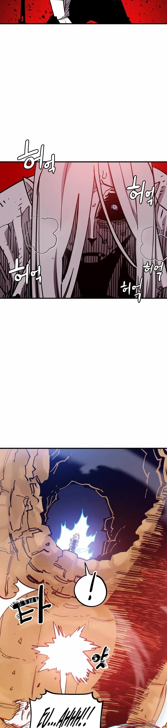 Read Player EN Manga Online