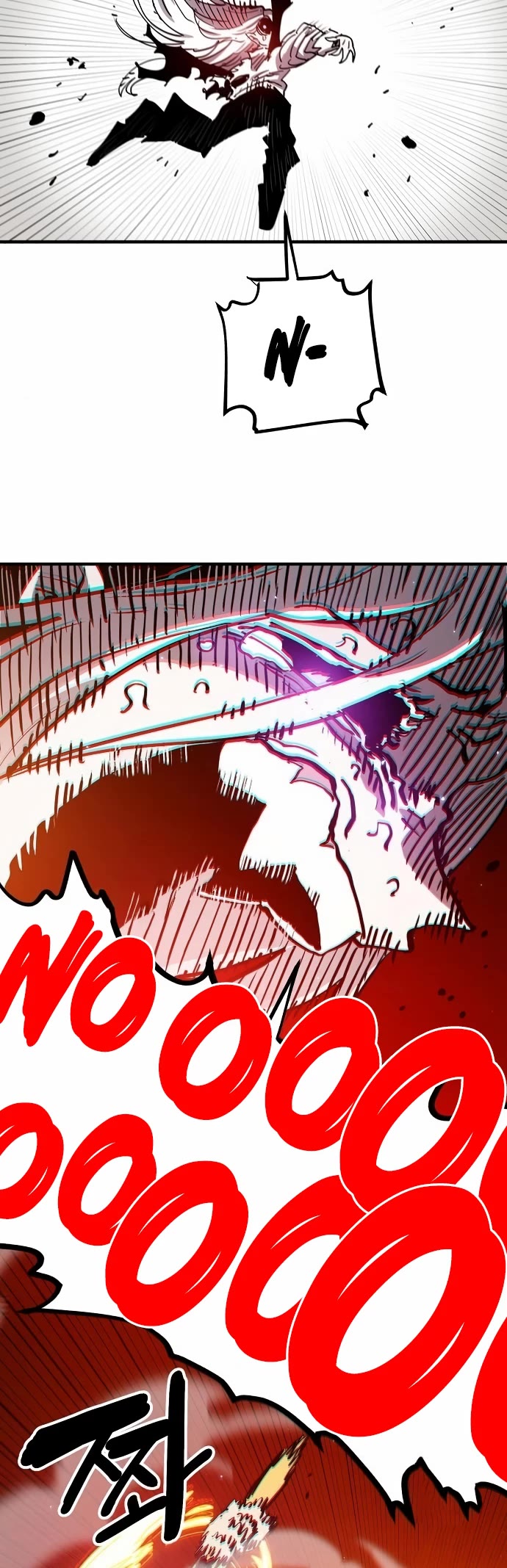 Read Player EN Manga Online