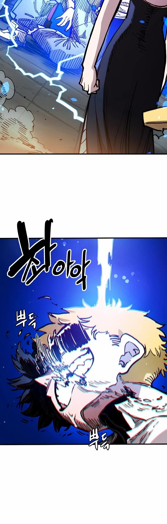 Read Player EN Manga Online