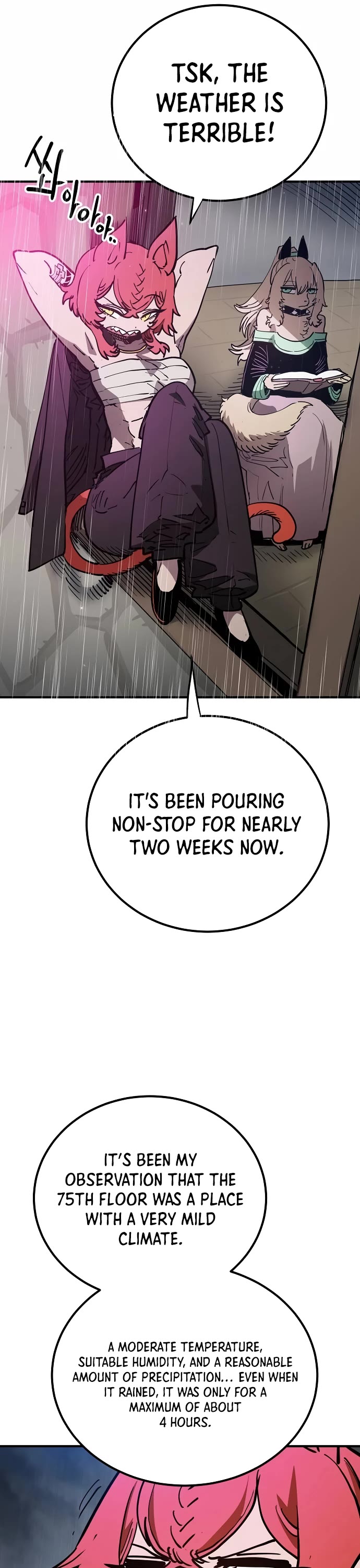 Read Player EN Manga Online