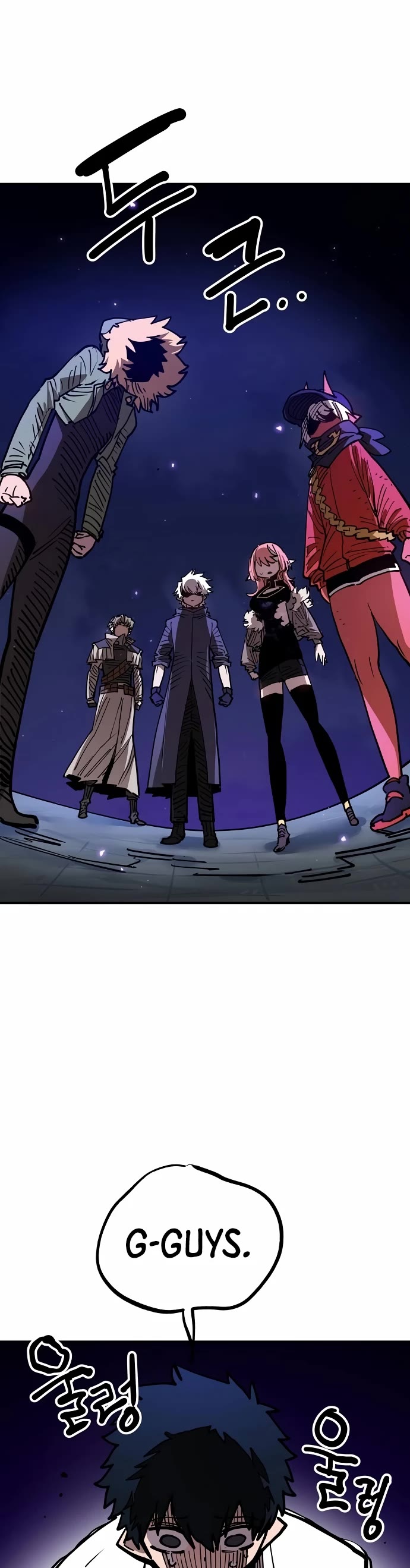 Read Player EN Manga Online