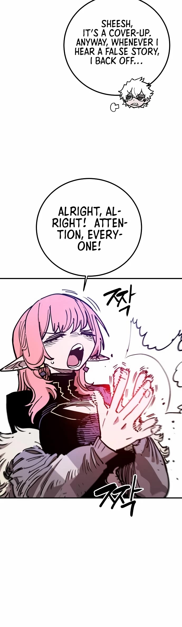 Read Player EN Manga Online