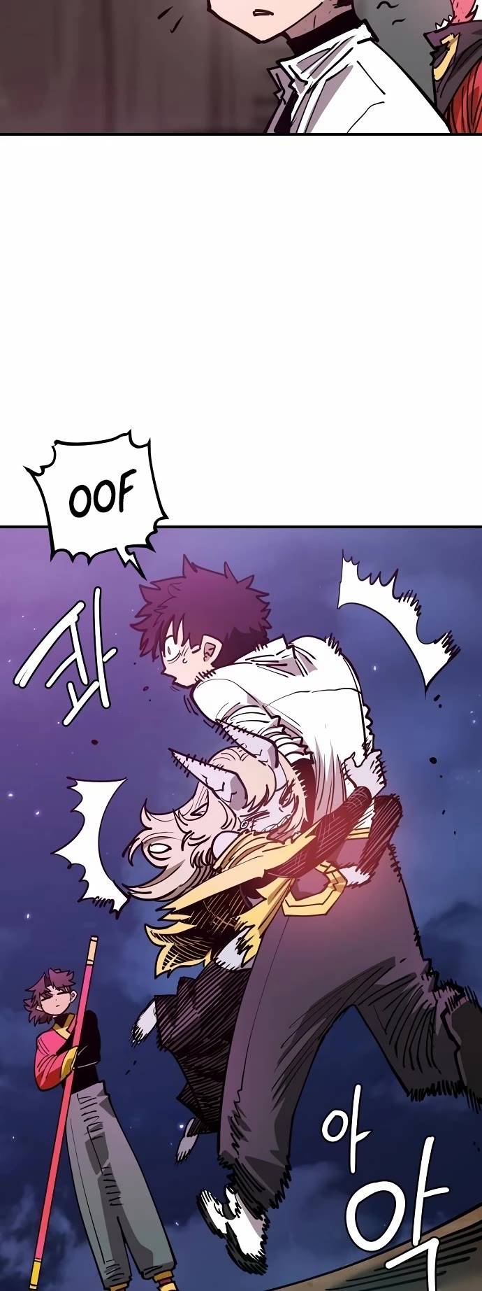 Read Player EN Manga Online