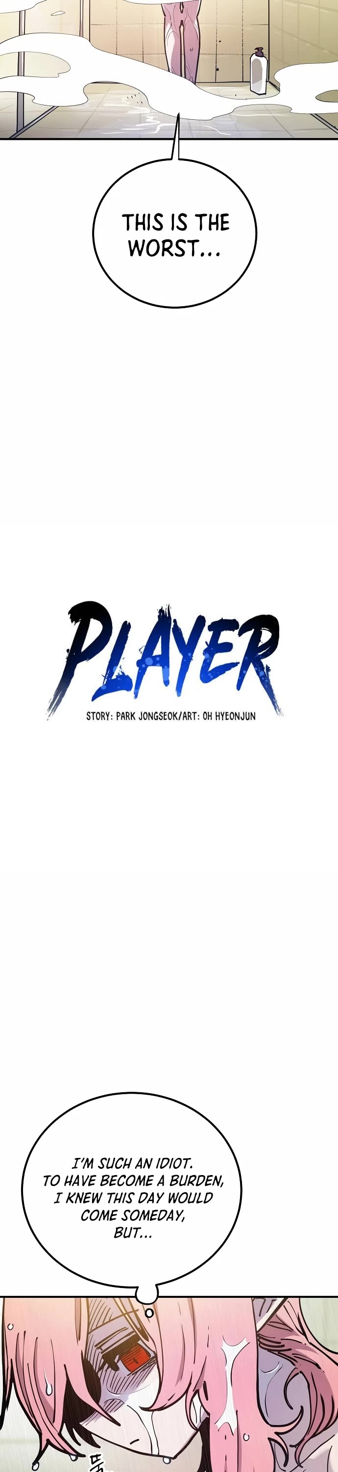 Read Player EN Manga Online