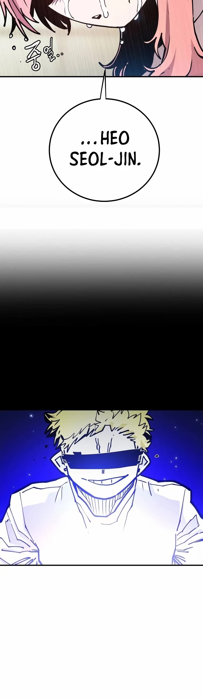 Read Player EN Manga Online