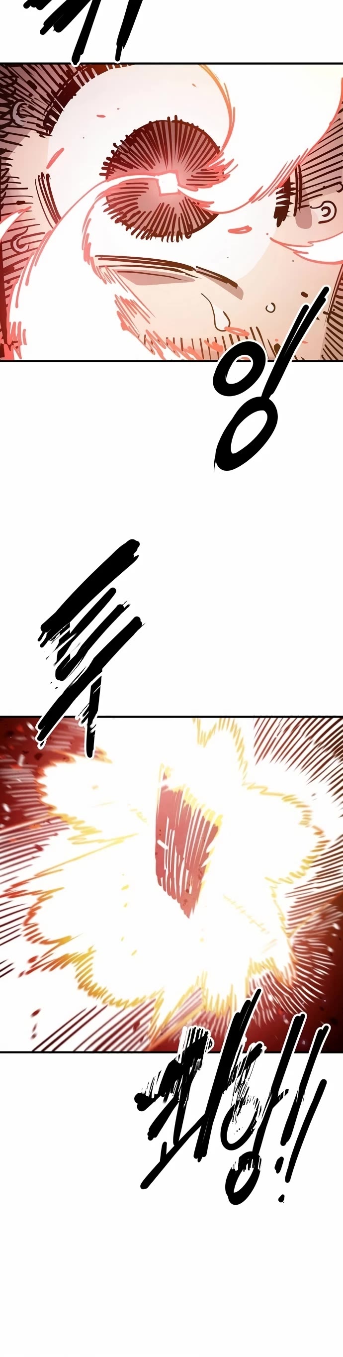 Read Player EN Manga Online