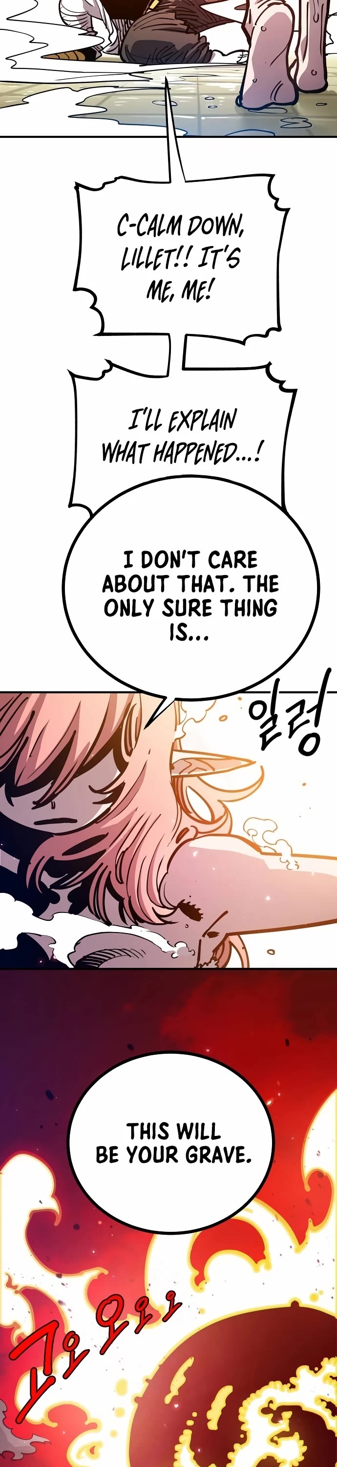 Read Player EN Manga Online