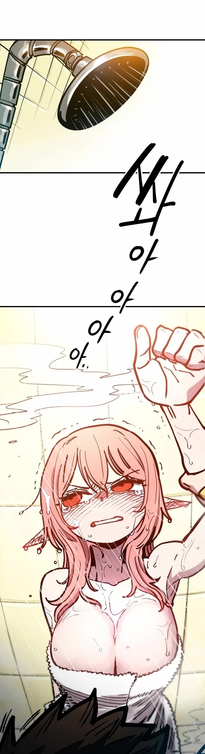 Read Player EN Manga Online