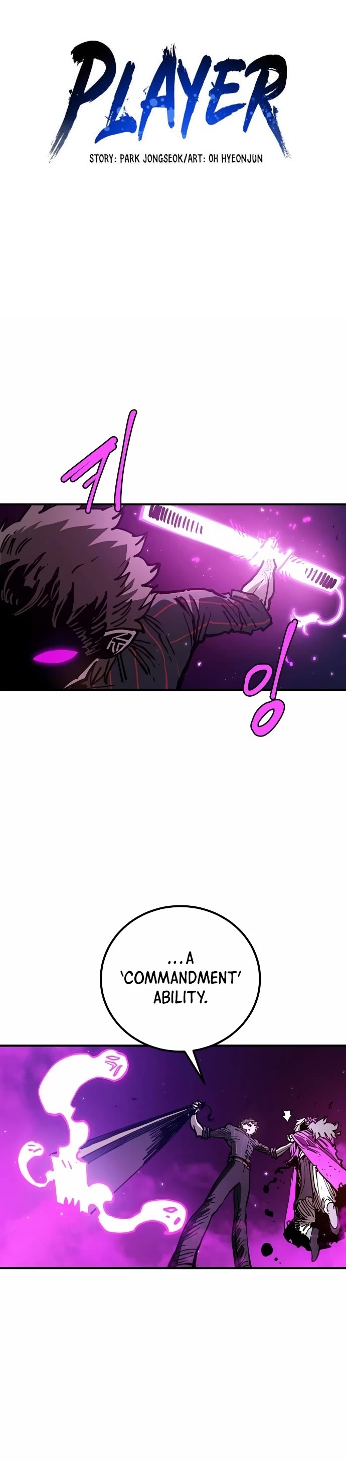Read Player EN Manga Online