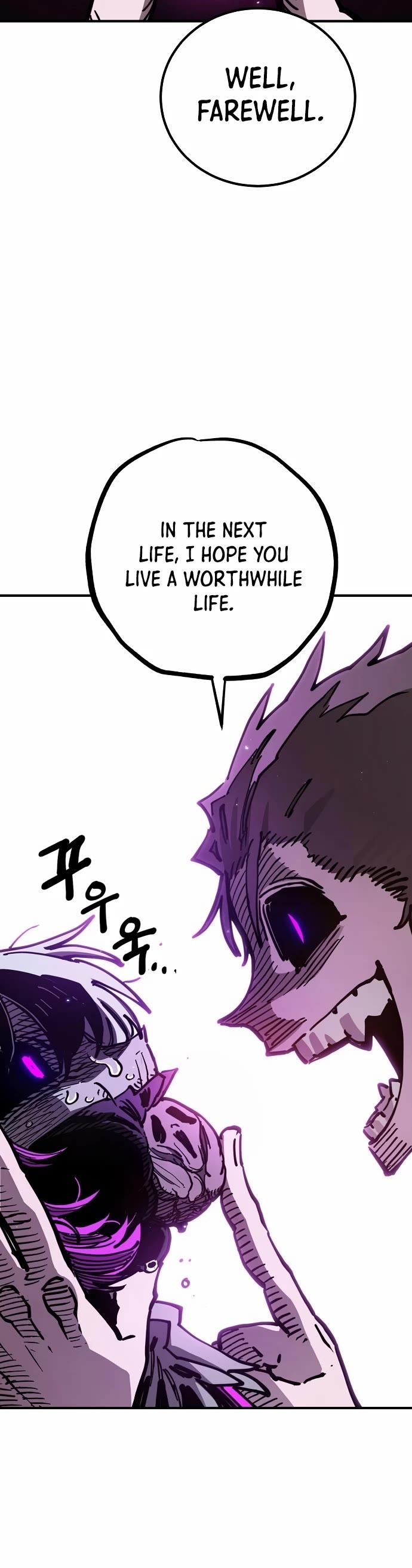 Read Player EN Manga Online