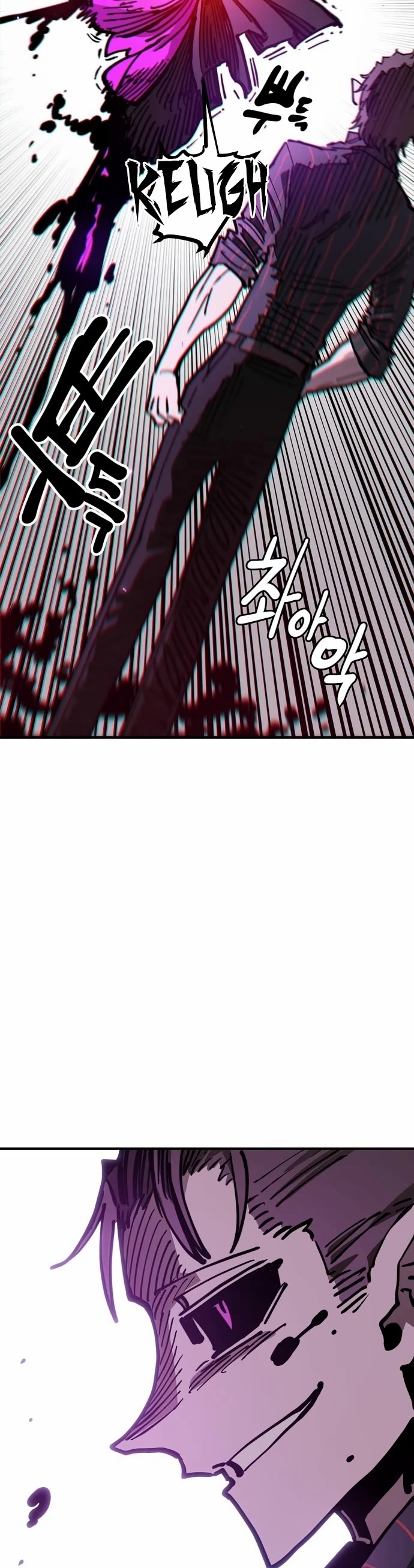 Read Player EN Manga Online