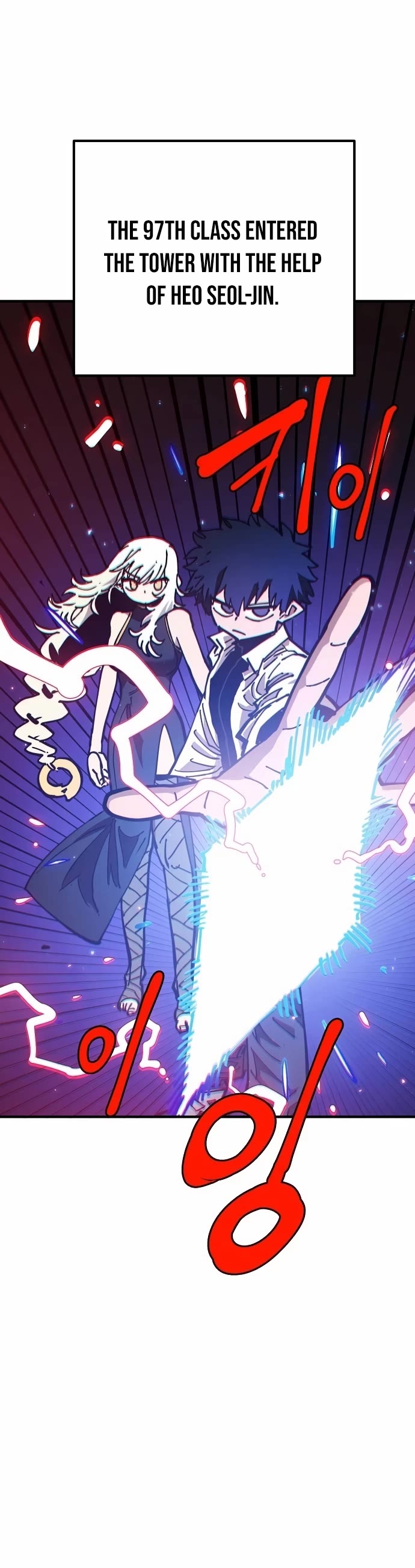 Read Player EN Manga Online