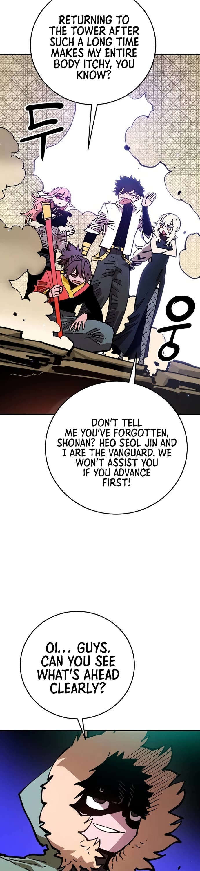 Read Player EN Manga Online