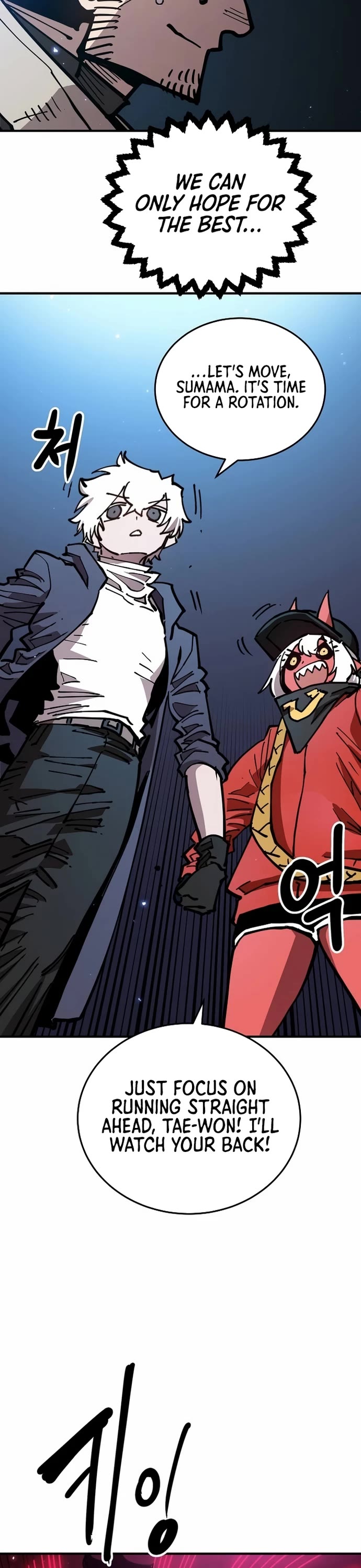 Read Player EN Manga Online