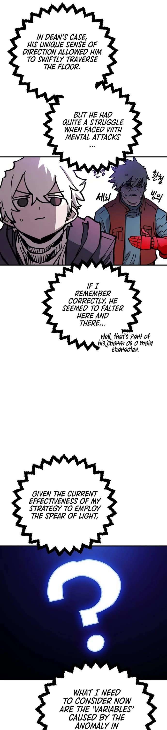 Read Player EN Manga Online