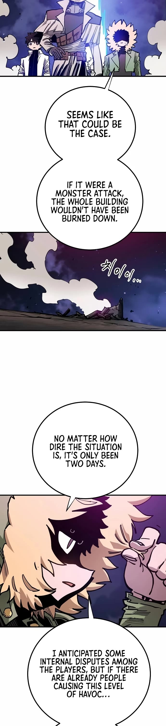 Read Player EN Manga Online