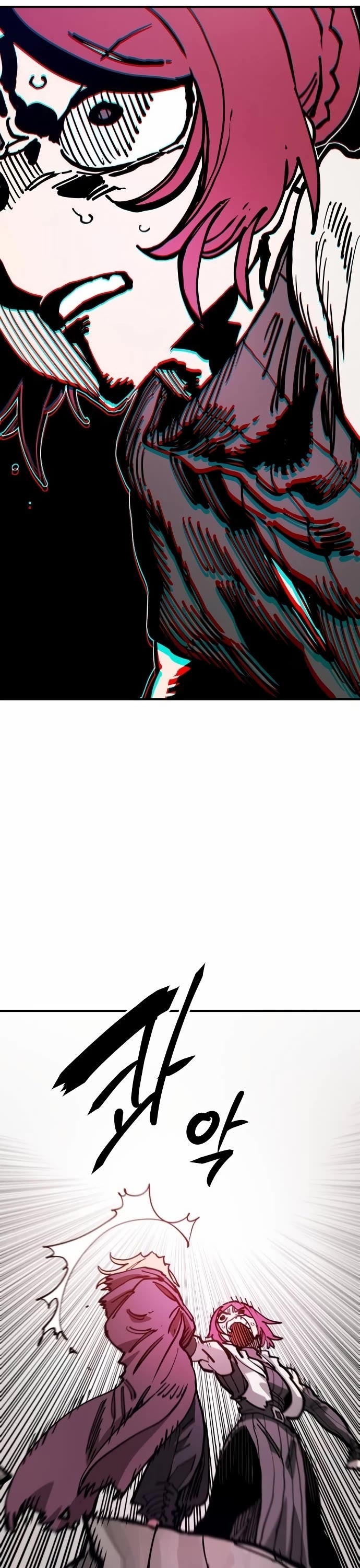 Read Player EN Manga Online