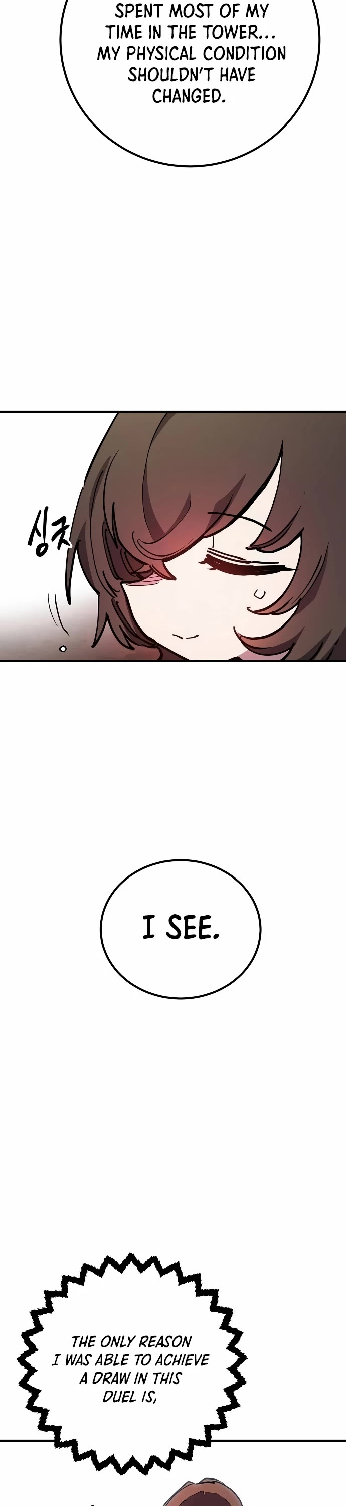 Read Player EN Manga Online