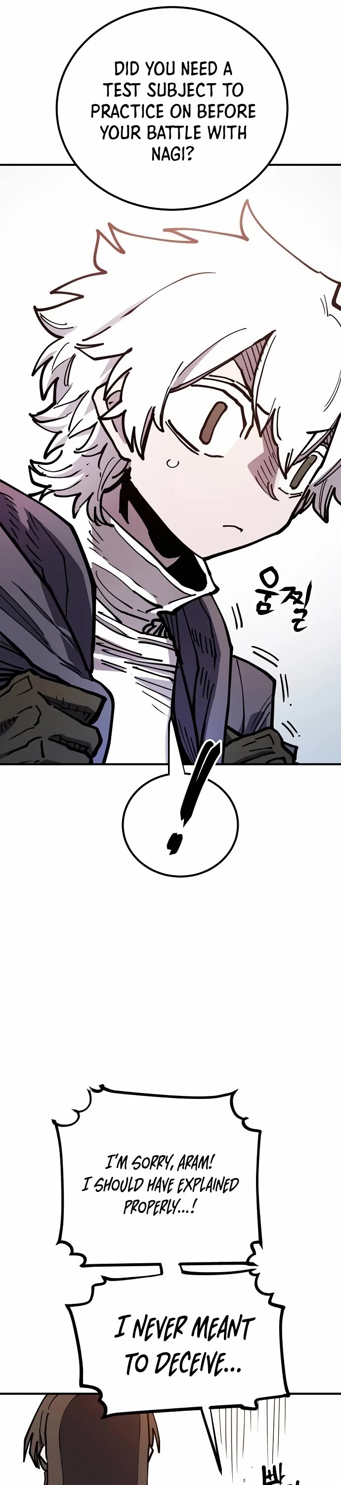 Read Player EN Manga Online