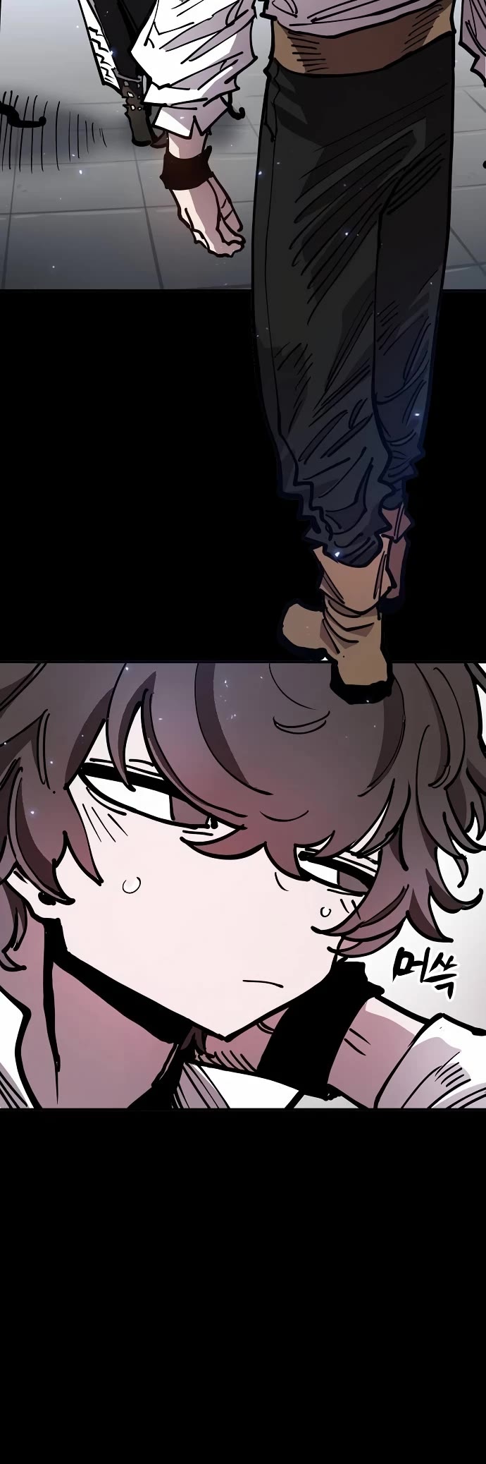 Read Player EN Manga Online